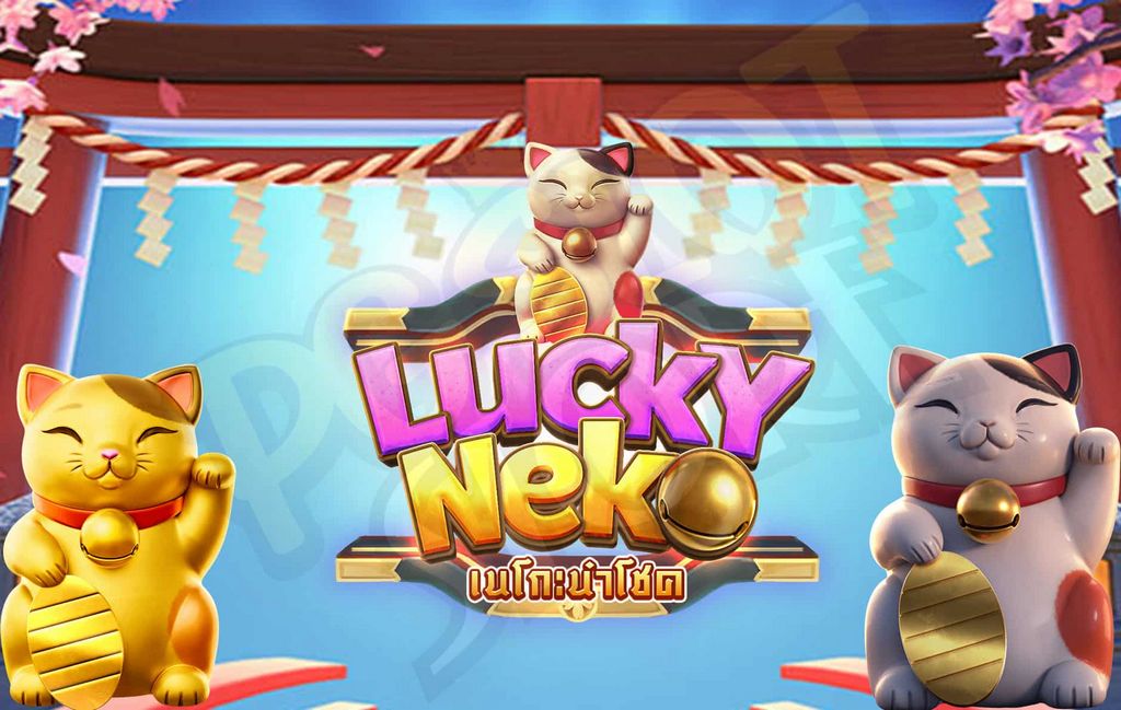 សំណាង Neko PG៖ ហ្គេមសកម្មភាពដ៏រំភើបសម្រាប់ Android